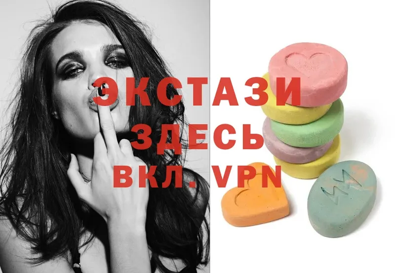 Ecstasy XTC  Белебей 